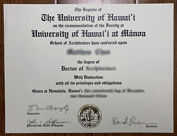 A Copy of The University of Hawaii Degree in Honolulu