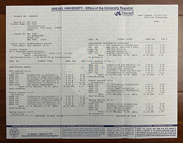 How To Quickly Get A High Imitation Transcript From Drexel University?