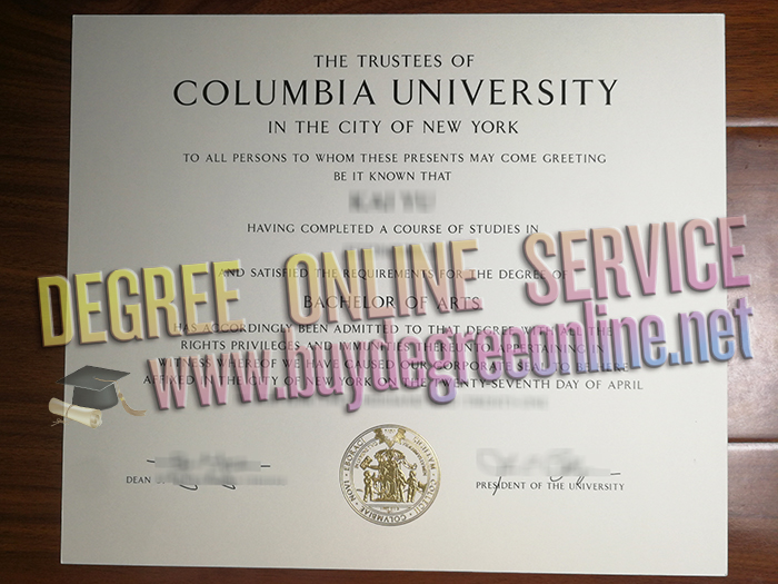 Columbia University diploma 