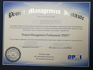 The fastest way to get a fake PMP certificate online