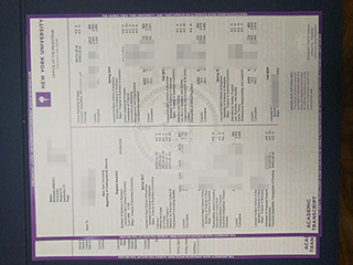 Buy a fake New York University transcript, Fake NYU transcript