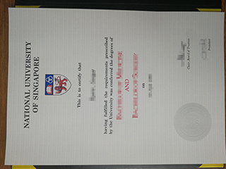 Fake National University of Singapore degree, buy a fake NUS certificate