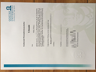 Why not order a fake Goethe University Frankfurt degree from Germany for a new job