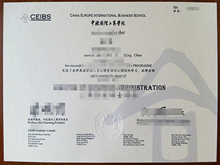 China Europe International Business School diploma, buy CEIBS degree online