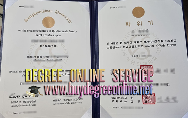 Sungkyunkwan University Master degree