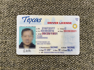 Who can make a premium Texas Driver’s license online?