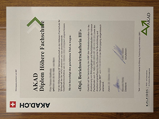 Purchase Höhere Fachschule Wirtschaft diploma from AKAD university