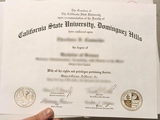 The California State University Dominguez Hills diploma sample