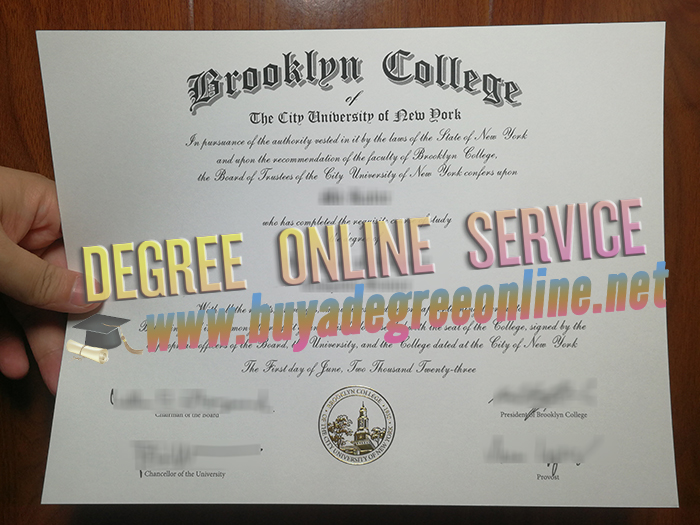 Brooklyn College degree