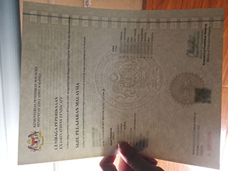 Order a real Sijil SPM certificate with original watermark in 2016