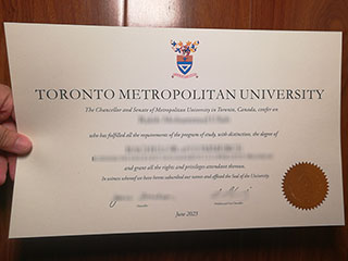 How to get a Toronto Metropolitan University degree in 2023