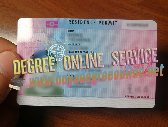 UK Residence Permit Card