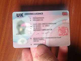 How long to get a realistic UK Driving licence in 2023