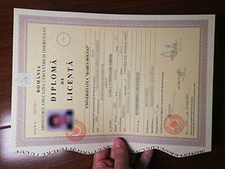 Where to get a fake Babeș-Bolyai University diploma in Romania
