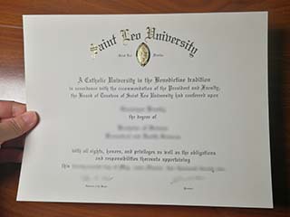 Is it easy to get a fake Saint Leo University diploma online?