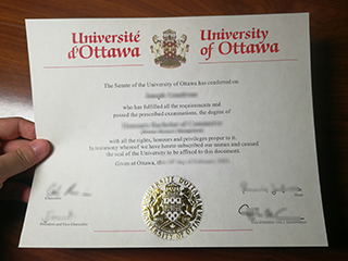Where to order a fake University of Ottawa diploma in 2024