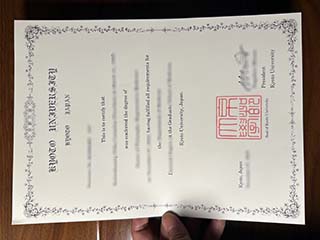 I want to get a fake Kyoto University degree in Japan