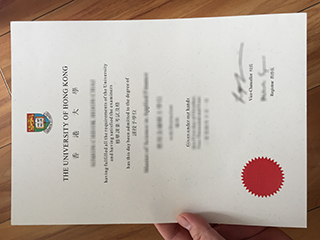 Buy University of Hong Kong degree, order HKU diploma online