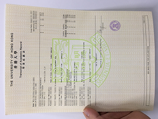 Where to obtian a University of Hong Kong official transcript online