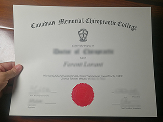 Buy Canadian Memorial Chiropractic College diploma, fake CMCC degree