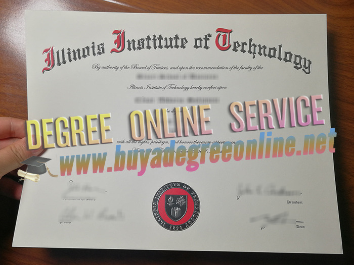 Illinois Institute of Technology degree