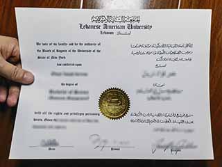 Where to get a fake Lebanese American University degree online