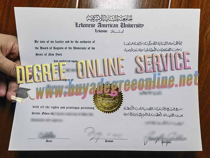 Lebanese American University degree