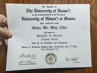 How to buy a University of Hawaiʻi at Mānoa diploma online