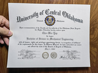 I would like to get a University of Central Oklahoma diploma online