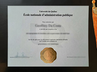 Buy École nationale d’administration publique diploma, get ENAP degree