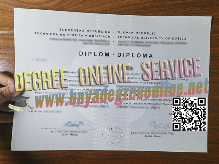 [Image: Technick%C3%A1-univerzita-v-Ko%C5%A1iciach-diploma.jpg]
