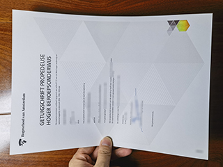 I would like to order a Hogeschool van Amsterdam diploma in the Netherlands